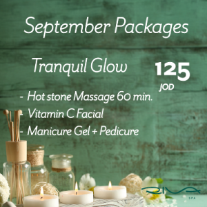 Tranquil Glow