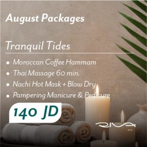 Tranquil Tides