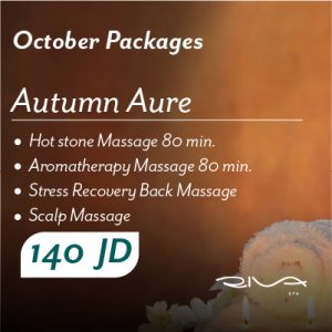 Autumn Aure